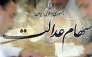  بیمه «ایمن دانا» وجاهت قانونی ندارد