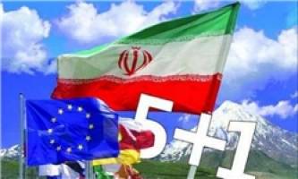 اقتصاد ایران بعد از تحریم بهتر شد