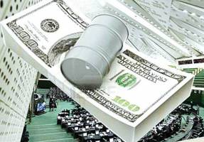 استفاده از ظرفیت‌های بخش خصوصی، راهکاری برای جبران کسری بودجه 