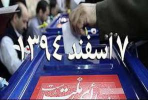  فعال بازارمسکن:با مجلس کارآمد شاهد رشدوتوسعه اقتصادی کشور خواهیم بود