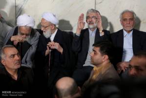 همایش سراسری اصولگرایان