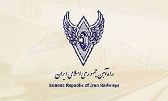 امضاء تفاهم‌نامه مشارکت راهبردی در طرح تحول سازمانی راه‌آهن