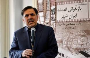   در تهران ‌همه‌چیز قابل خرید و فروش است