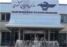  ورود متولی حمل‌ونقل هوایی به انتشار سالنامه در ایرلاین‌ها 