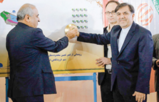 ايجاد منطقه آزاد در 30 كيلومتري جنوب تهران