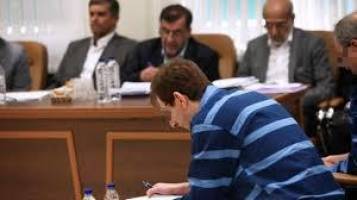 بخشی از دارایی‌های بابک زنجانی به مزایده گذاشته شد 