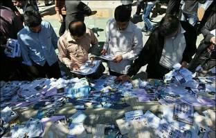 هم اندیشی انتخاباتی به صرف نهار