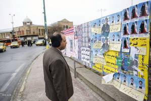 برخورد قاطع با هر گونه خرید و فروش رای در استان ایلام