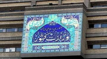 در شعب اخذ رای، نماد تبلیغاتی نبرید؛ ممنوع است