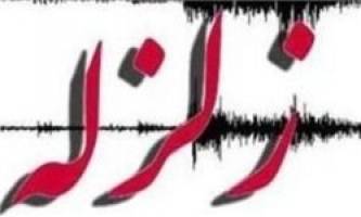 زلزله نصرت آباد سیستان و بلوچستان خسارتی نداشت