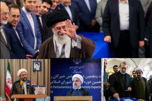 بیانات رهبری و اظهارات روسای قوا پس از مشارکت در انتخابات