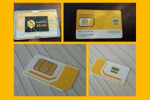 ایرانسل با کد USSD سیم کارت مشترکان را 4G می‌کند