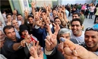 نتایج حوزه های انتخابیه هرمزگان از مجلس شورای اسلامی ومجلس خبرگان