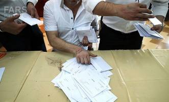 نتایج انتخابات در حوزه های انتخابیه اقلید، بیجار و قروه، شهرکرد و نجف آباد اعلام شد
