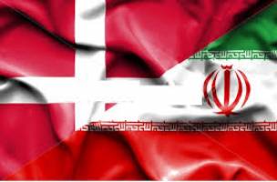  شرایط ثبت نام در هیأت تجاری اعزامی به اتریش 