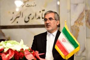 نمایندگان مجلس شورای اسلامی در حوزه کرج مشخص شدند