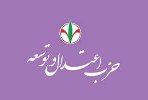  برنامه‌ای برای جشن پیروزی نداریم