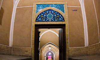 حمامی در بازار خان یزد