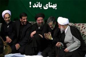 روایت ضرغامی از پهنای باند حداد عادل!