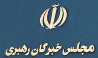 پشت صحنه تهیه «لیست سیاه» و «سازمان تخریب» در انتخابات خبرگان کیست؟