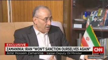  معاون وزیر نفت: می توانیم سالانه 45 میلیارد دلار سرمایه خارجی جذب کنیم