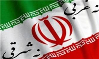 تعامل اقتصادی غرب با تهران پس از انتخابات چگونه خواهد بود؟ 