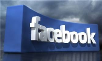 دستگیری مدیران فیس بوک در برزیل