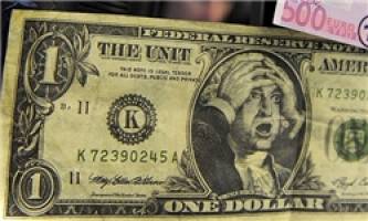 پرداخت وام دلاری در قرقیزستان ممنوع شد