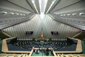 ترکیب نمایندگان مجلس دهم