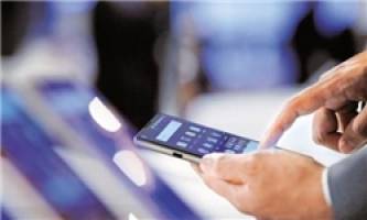 ابهامات قبوض موبایل در نیمه دوم 94