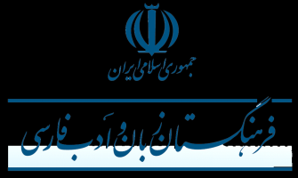 از معادل‌های فارسی حوزه ICT راضی هستید؟