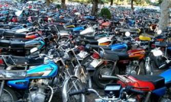   توقف تولید موتورسیکلت‌های کاربراتوری 110000 نفر را بیکار می‌کند