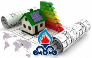 کاهش مصرف انرژی با به کارگیری استاندارد مدیریت هوشمند ساختمان 