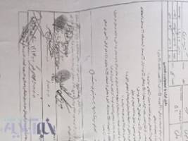 درگذشت یک زندانی در نور