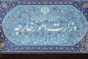 وزارت خارجه به ادعاهای منابع غربی درباره رزمایش اخیر ایران پاسخ داد