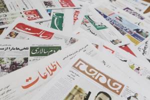 درخواست خبرگزاری فارس برای برخورد با رسانه هایی که نشست رییس جمهور را پوشش دادند!