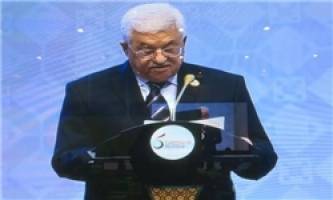 عباس: ادامه مذاکرات صلح به پایان شهرک‌سازی اسرائیل بستگی دارد