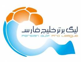 اولین امتیاز برای احمدزاده 