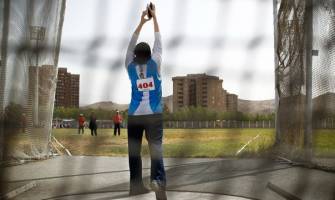 تداوم صدر نشینی ایران تا پایان روز چهارم
