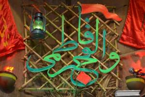 بزرگداشت یاد و خاطره شهدای عملیات والفجر ۸ در خرم‌آباد برگزار شد