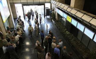   صندوق‌های سرمایه‌گذاری که سودهای جالبی می‌دهند