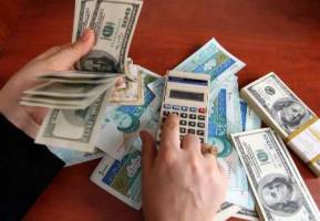  یکسان سازی؛ کلید خروج از بحران ارز