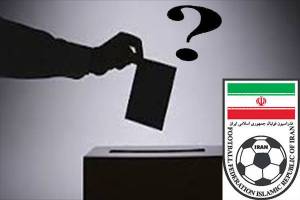 آیا خواسته منتقدان برآورده شد؟