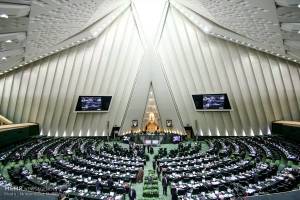 کلیات لایحه «دو دوازدهم» بودجه ۹۵ در مجلس تصویب شد