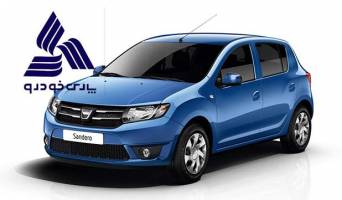 شرط رنو برای خرید پارس‌خودرو