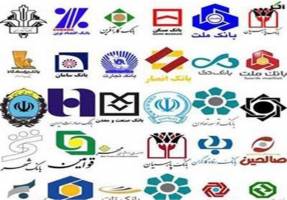 پول نقد در بازار کم شد