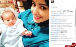 سلفی ترانه علیدوستی و همبازی محبوبش! +عکس