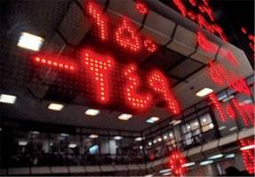  شاخص بورس ۱۹۹ واحد افت کرد 