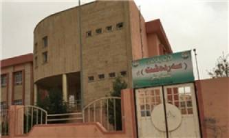 افتتاح نمادین مدرسه و خیابان سردشت در حلبچه عراق+عکس