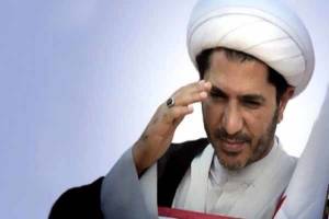 تعویق جلسه محاکمه «شیخ سلمان» به ۱۱ آوریل